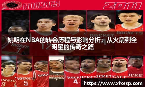 南宫大舞台官网