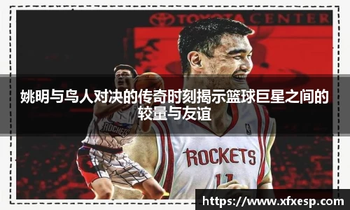 南宫大舞台官网入口
