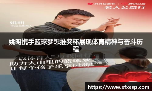 南宫大舞台官网