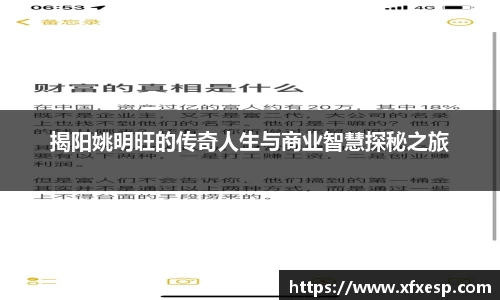 南宫大舞台有梦你就来