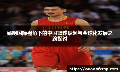 南宫大舞台