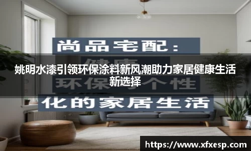 南宫大舞台