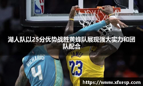 南宫大舞台