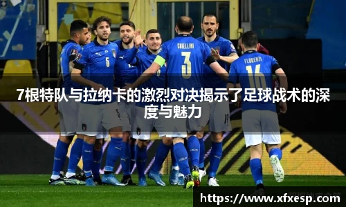 南宫大舞台官网