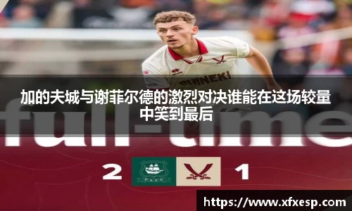 南宫大舞台官网