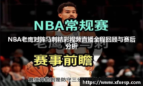 南宫大舞台官网