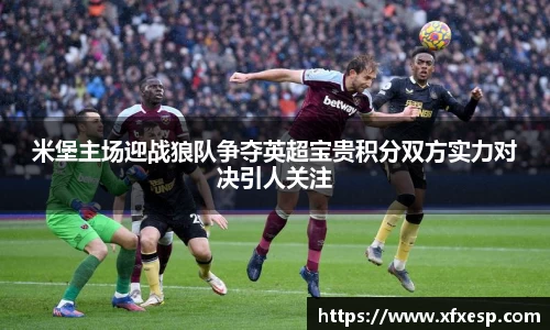 南宫大舞台官网入口