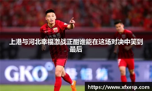 南宫大舞台官网