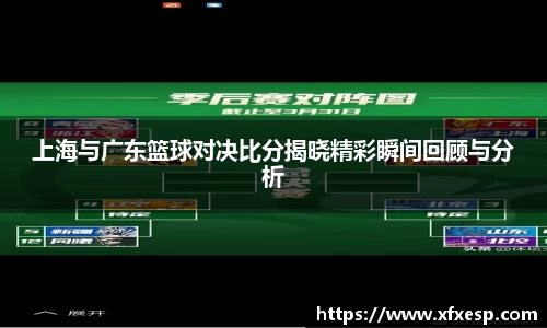 南宫大舞台官网入口
