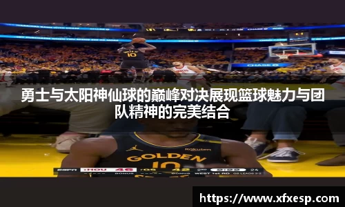 南宫大舞台官网入口