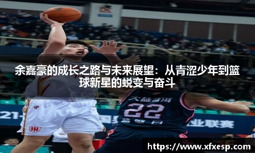 南宫大舞台有梦你就来