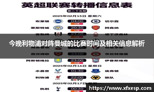 南宫大舞台官网