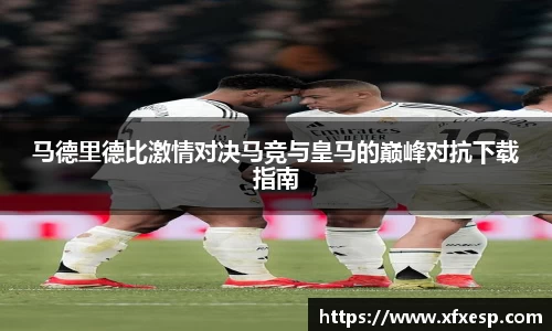 南宫大舞台官网入口