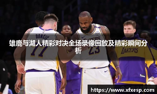 南宫大舞台官网