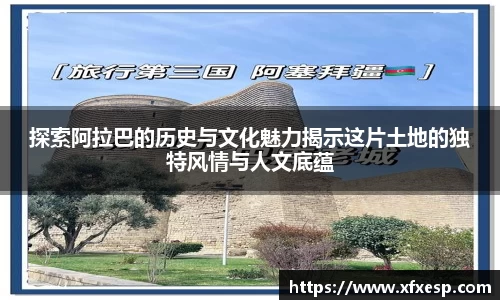 南宫大舞台有梦你就来