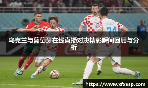 南宫大舞台官网入口