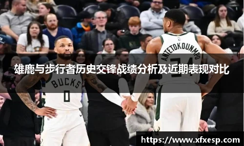 南宫大舞台有梦你就来