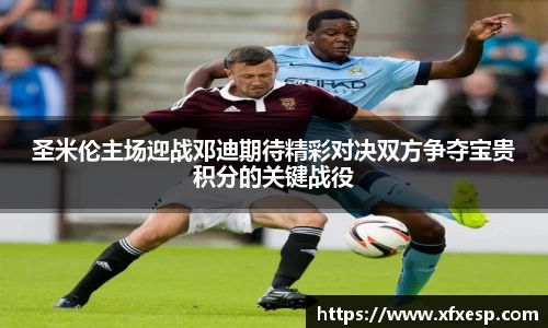 南宫大舞台有梦你就来