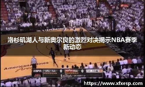 南宫大舞台