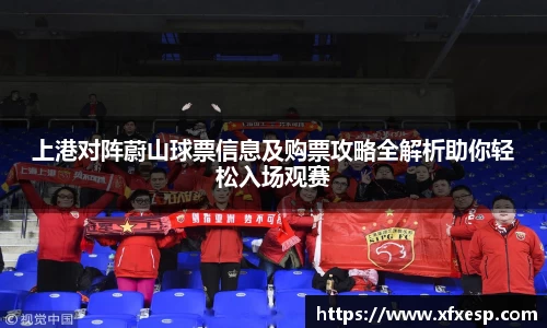 南宫大舞台官网入口