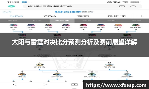 南宫大舞台官网入口