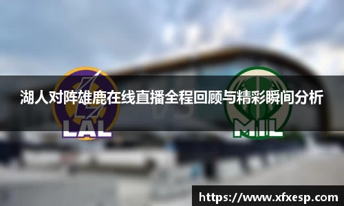 南宫大舞台