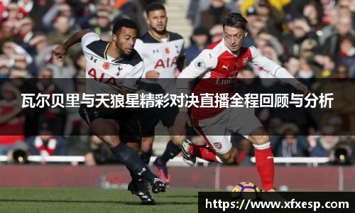 南宫大舞台
