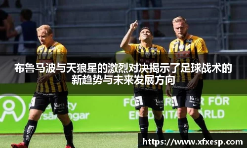 南宫大舞台有梦你就来