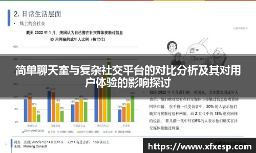 南宫大舞台官网